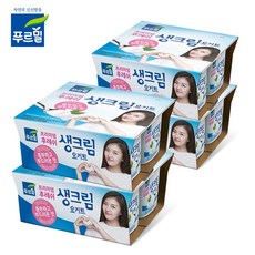 3cdba654f6d34f252dcafb142280b2714ec2dc1a52f21ed6a877a7e5e6df.jpg