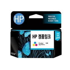 HP C8766WA (HP95) 칼라 정품잉크 데스크젯 5160/5740/6540/6840/9800/9860 오피스젯 6210/7210/7410/H470B/H710, 선택1, 선택1, 1개 - c9124axisite