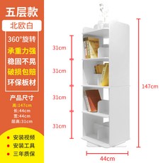 d1559525b00373c1d349ace195c5105021f62664163c427743ae12c02c17.jpg