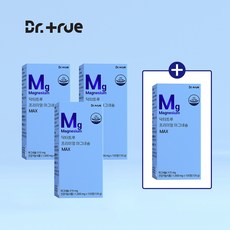 닥터트루 프리미엄 맥스 활력 활기 마그네슘 영양제 쌀 마그네슘 부족증상 에너지 영양 보충 근육 성장기 어린이 임산부 직장인 540정 180일분, 4박스, 135정