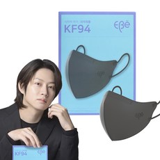 일회용필터디엠씨케이