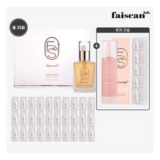 페이스비타민c파우더