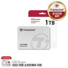 트랜센드 SSD230S 1TB TLC 파인인포
