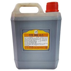 61f748cd9ff47cca17cd67a69b44d8e05ac54e09fef6e90cfb5114a80cd1.jpg