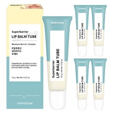 모모쏘우 슈퍼배리어 립밤 튜브 5개/트고 갈라진 입술 3중 보습력 각질 수분케어, 5개, 10g