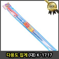 8c8db8e06452881071d3f4b9d9af9f82b24edec73f1d5cf0e2e3de2c2b34.jpg