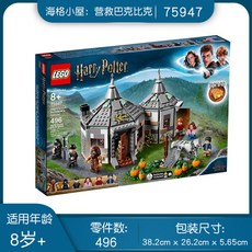fe8c23d83b3d489ea9611985b549bad8ced15a10e469e53579d6f028b73b.jpg
