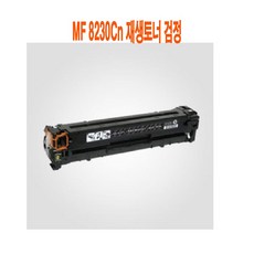08b48bda9f7f28c3ab2c5d0ec467bae46e56e9c0cfba0c9dadc8e3e7b3cc.jpg