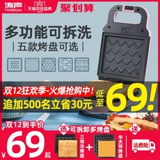 b67904efdaac0e64521fe27f18737b0cc90d062a2fca68c005c2f334ea47.jpg