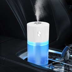 humidifier