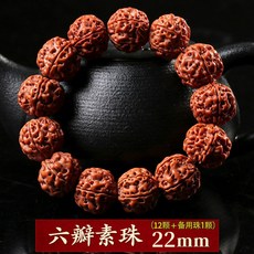 735a6a2e081789d08968dc47aaea923a1229d03613edcfae753ae3127ab5.jpg