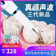 f2d2305d70766d782907b0b97fcde432cb13ab5158d08c817e08b2a50b8f.jpg