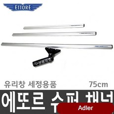 3aadf1c9e88b7432393a6eb9b94ba4a6ba5b83ef56942eceb77b10ee87ac.jpg