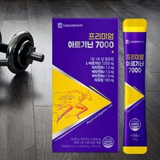엘 아르기닌 7000 오르니틴 액상 타우린 블랙마카, 1박스, 15회분