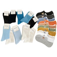 남자발목양말20켤레