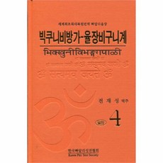 dcb076cd21eb3c80e23a49f76b2d7e2f228fbc688b92759e76c25e3ce590.jpg