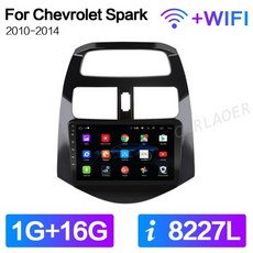 스파크카플레이