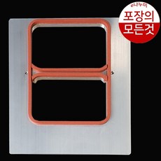 팩시스 MA1몰드 팩시스몰드 실링기틀 MA1틀 용기틀, 1개, 1915몰드만