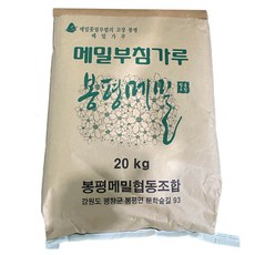 봉평 국산메밀가루 메밀부침가루 업소용 20kg