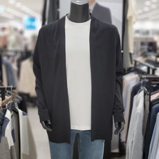 바쏘여름가디건