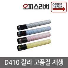 6e4d5cb000c4830cfd41e6359773f156f7e3e42c9d354c7fef780a593f4d.jpg