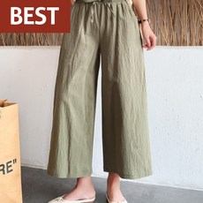유니클로잠옷