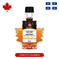 캐나다 퀘벡 프리미엄 유기농 메이플시럽 단풍 유리병 100% 퓨어 메이플 시럽, 1개, 50ml
