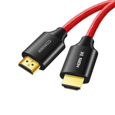 ANNNWZZD 8K HDMI 케이블 21 고속 48Gbps 8K60Hz 7680x4320 444 HDR HDCP 22 eARC PS4 엑스박스, 10FT, 1개