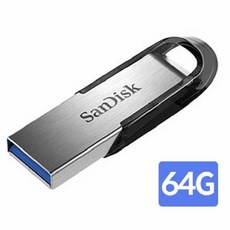 크라켄z73화이트