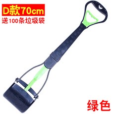 da380582147022b3cf387289e4ac13b4bac1a2eade8adecb190f74860db0.jpg