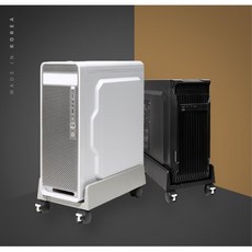 이동식 고정 PC 본체 사이즈조절 받침대 서재용품 pc보관함, 블랙