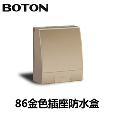 4be2bae88c681480d47e6776e68287d0bdd99058698b40c3f4ee4073a507.jpg