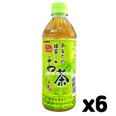 산가리아녹차
