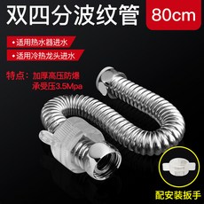 6fa8015092c633ec93fd390e1f31a74b2c2210bbe018ea9c3f317898f767.jpg