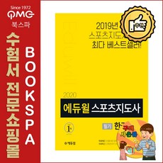 //상품명