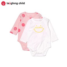 래핑차일드우주복