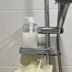 핸드크림공병
