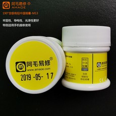 41b44872aa31499fb885daf7e3a046f239dfb00c2bb28424340e31a637c7.jpg