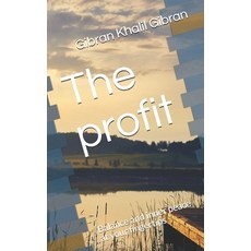 The profit: Balance and inner peace at your fingertips Paperback, Independently Published, English, 9798699957088