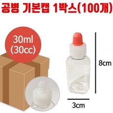 015c8a8e7a13aaa78bad7a4cbf2954cc9384bbb45b55835023700b02e96e.jpg
