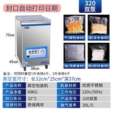 75a2f77cfd84aaa26948cb9650066e82363936b6aed60b14db26af165761.jpg