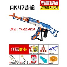 d7884be909337800f40f45b77047cc361ed7d7b86b4e445859749c2187fb.jpg