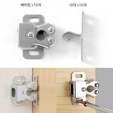 서랍롤러