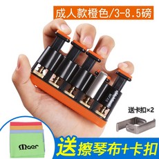 ca7f20406b4d73d5384896abeaf16c17ae4bcc73a77ef64fa84b7c84e195.jpg