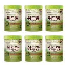 위드맘2단계