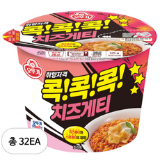 오뚜기 콕콕콕 치즈게티 용기 125g, 32개