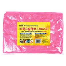 cc988460ba53f1be9ed6246f534eca02318695541249b45b7fc1a6b6247f.jpg