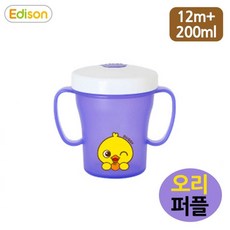 c938ad0d9ed4c0799481fd528f7c4eb6e24944898b34d636bc38bb2ca720.jpg