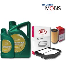 셀토스미션오일