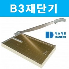 63e0b898f8b81b3be9328b1b4ab5dd072cdc24c32e5d34c86240e44a7d79.jpg